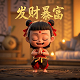 蝴蝶兰的作用是什么